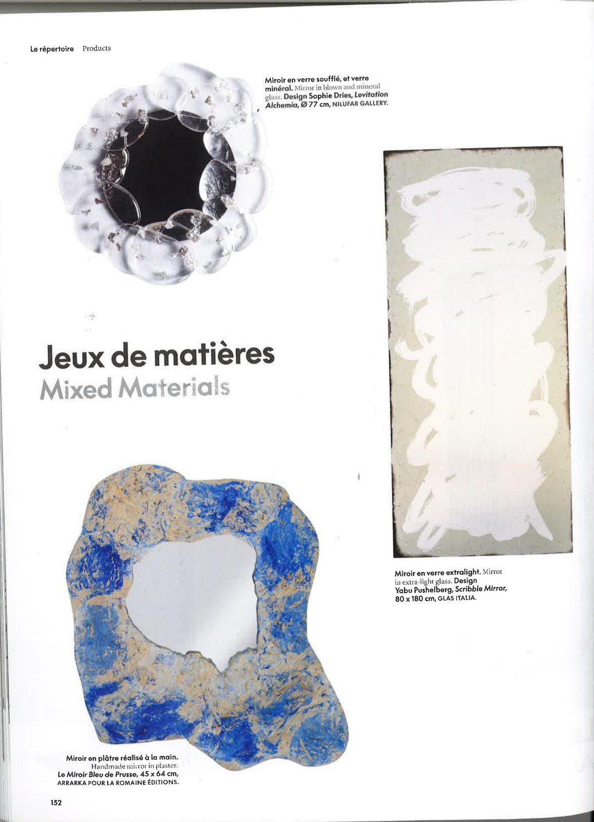 Page du magazine AD, rubrique Jeux de matières, avec le Miroir Bleu de Prusse